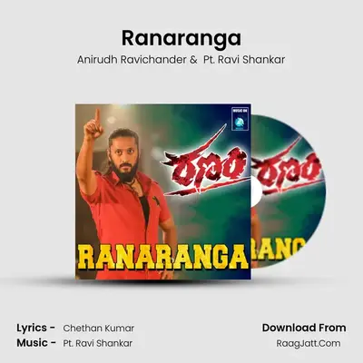 Ranaranga MP3 Song by Anirudh Ravichander Cover