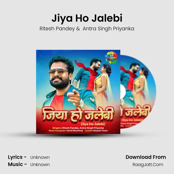 Jiya Ho Jalebi Cover