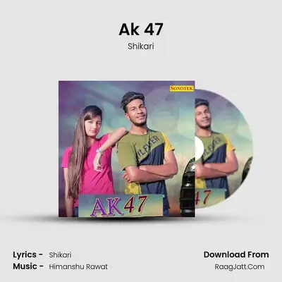 Ak 47 MP3 Song by Shikari Cover