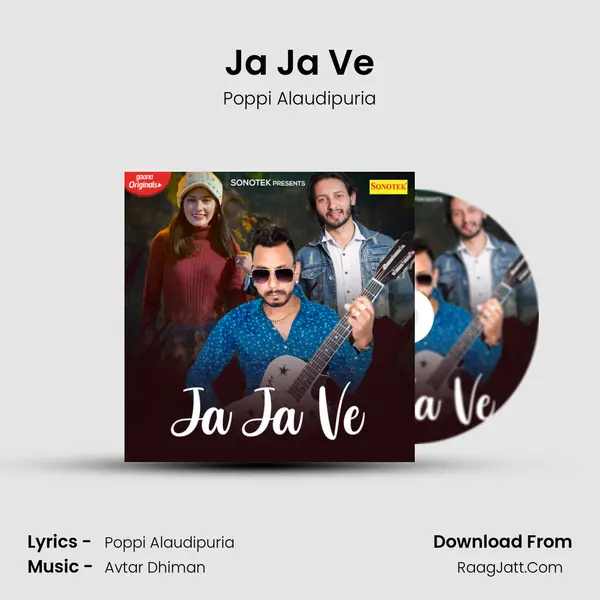 Ja Ja Ve mp3 song