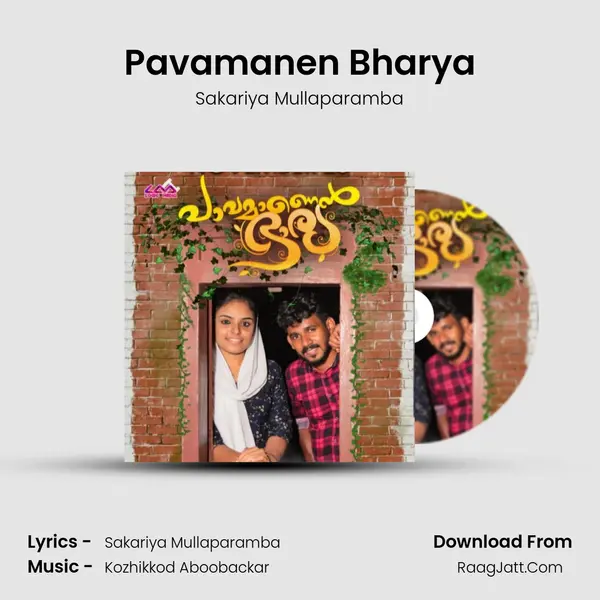 Pavamanen Bharya MP3 Song by Sakariya Mullaparamba Cover
