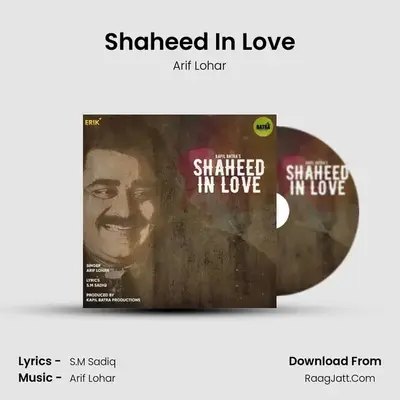Shaheed In Love mp3 song