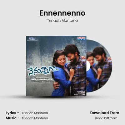 Ennennenno mp3 song