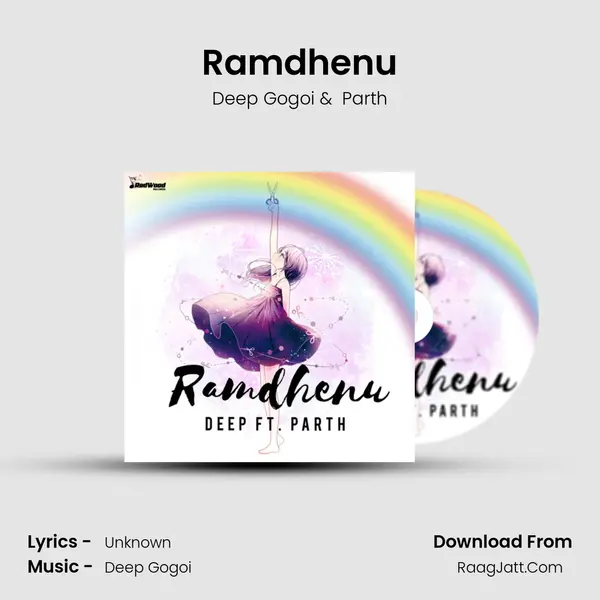 Ramdhenu - Deep Gogoi