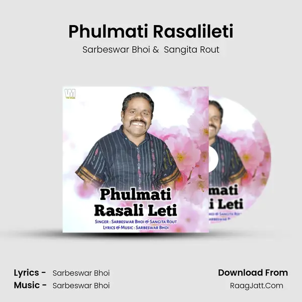 Phulmati Rasalileti mp3 song