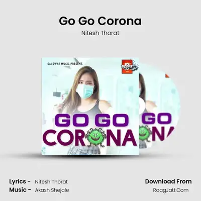 Go Go Corona - 