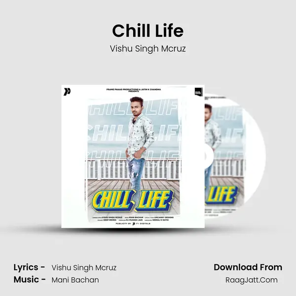 Chill Life mp3 song