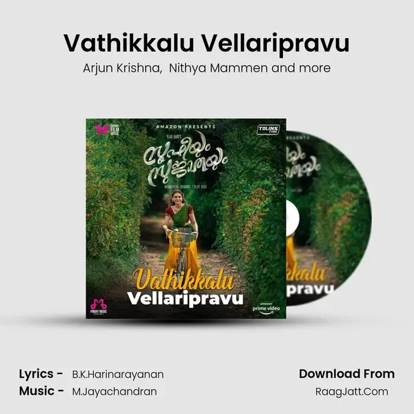 Vathikkalu Vellaripravu mp3 song