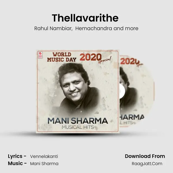 Thellavarithe (From 