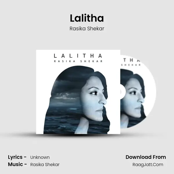 Lalitha MP3 Song by Rasika Shekar Cover