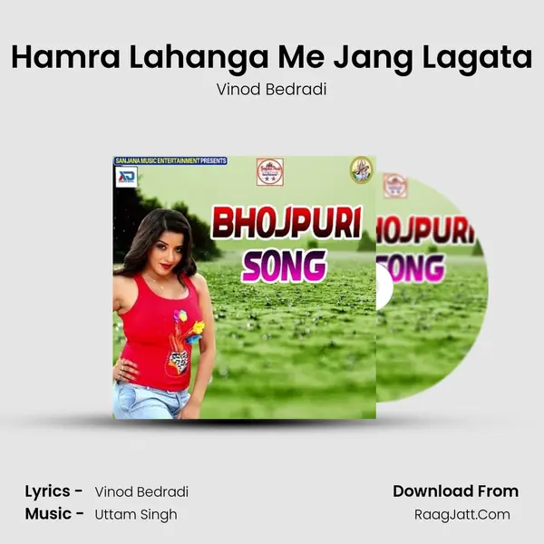 Hamra Lahanga Me Jang Lagata MP3 Song by Vinod Bedradi Cover