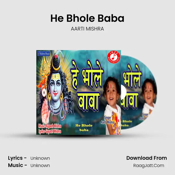 He Bhole Baba mp3 song