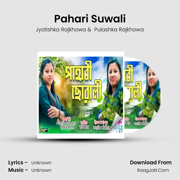 Pahari Suwali - Single - 