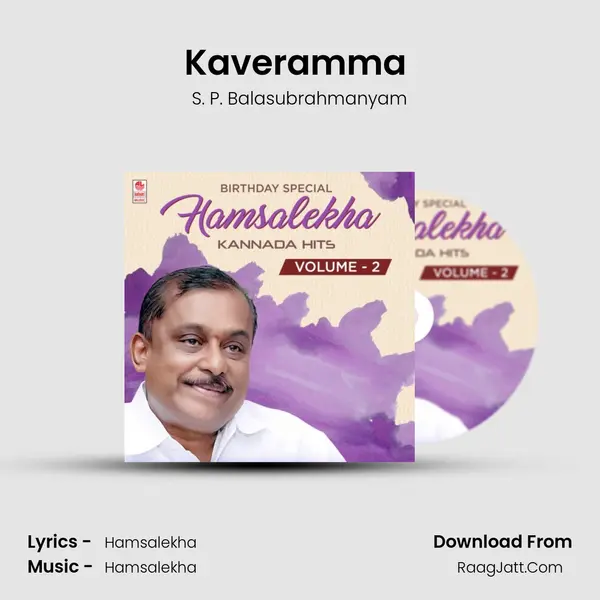 Kaveramma (From "Solillada Saradara") Cover