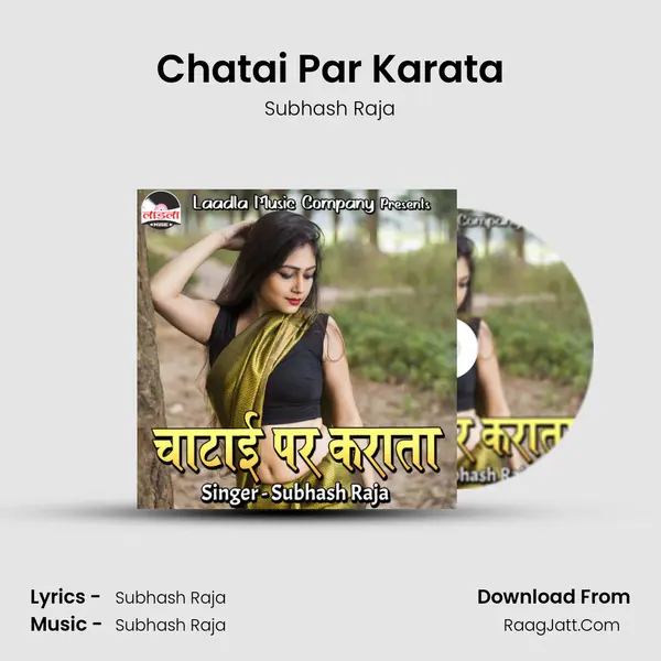 Chatai Par Karata Cover