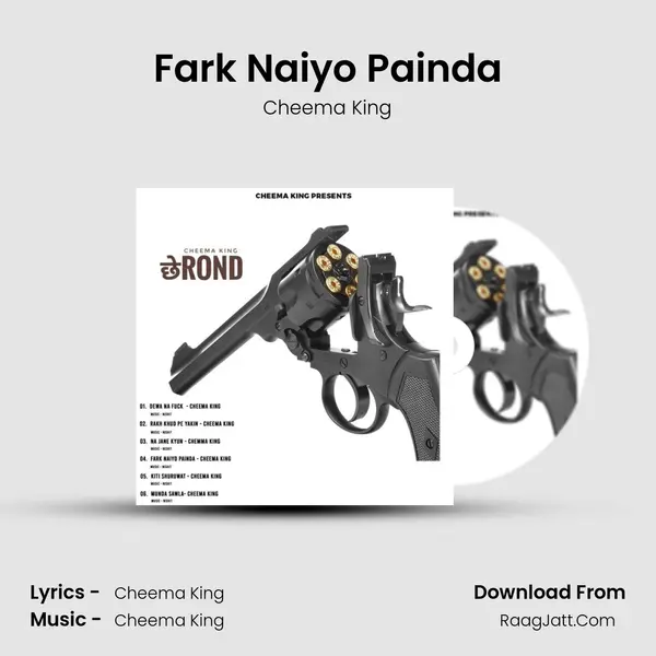 Fark Naiyo Painda Cover