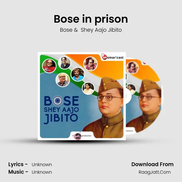 Bose in prison MP3 Song by Bose Cover