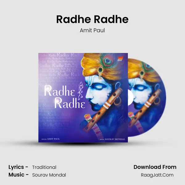 Radhe Radhe mp3 song
