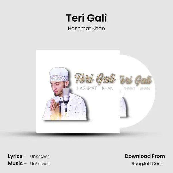 Teri Gali mp3 song