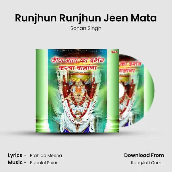 Runjhun Runjhun Jeen Mata MP3 Song by Sohan Singh Cover