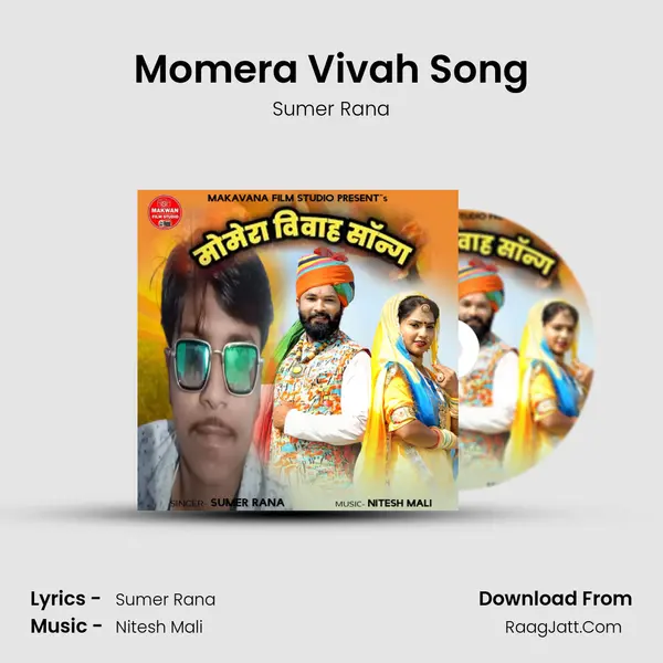 Momera Vivah Song - Sumer Rana