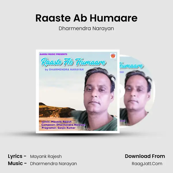 Raaste Ab Humaare mp3 song