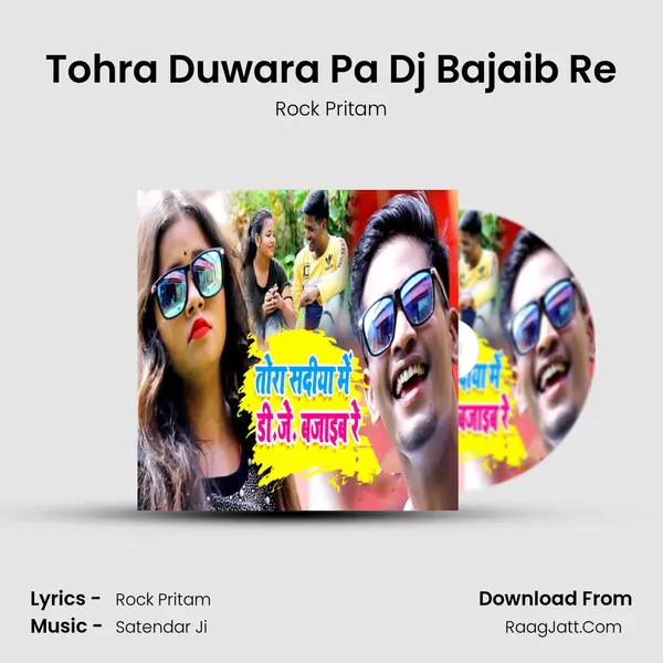 Tohra Duwara Pa Dj Bajaib Re MP3 Song by Rock Pritam Cover