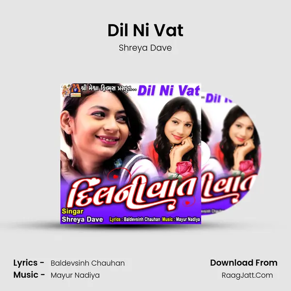 Dil Ni Vat - Shreya Dave