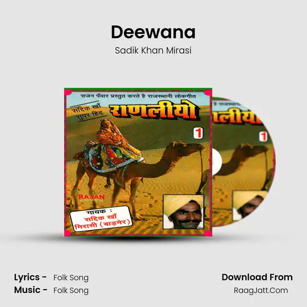 Deewana mp3 song
