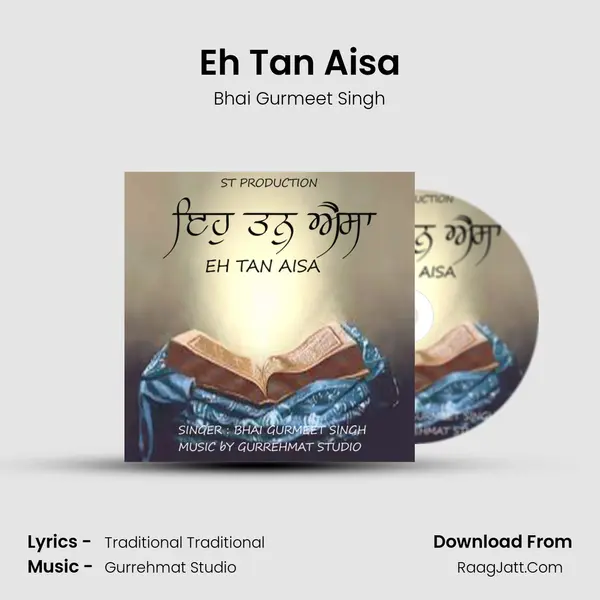 Eh Tan Aisa mp3 song