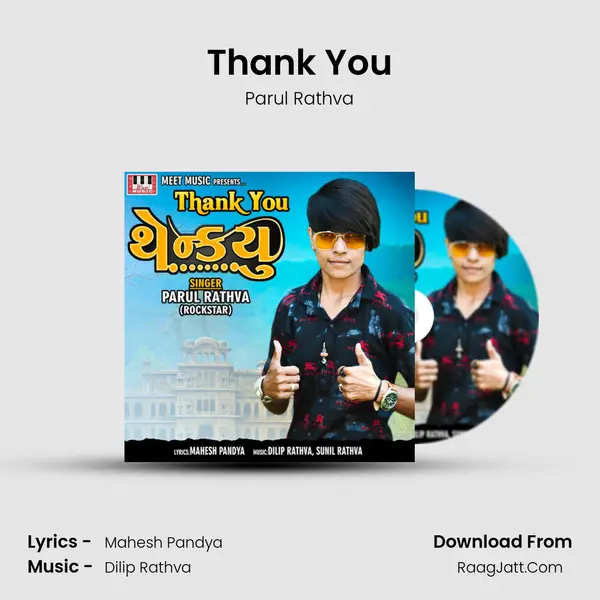 Thank You - Parul Rathva