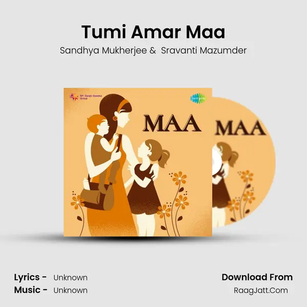 Tumi Amar Maa Cover