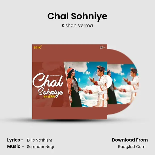 Chal Sohniye MP3 Song by Kishan Verma Cover