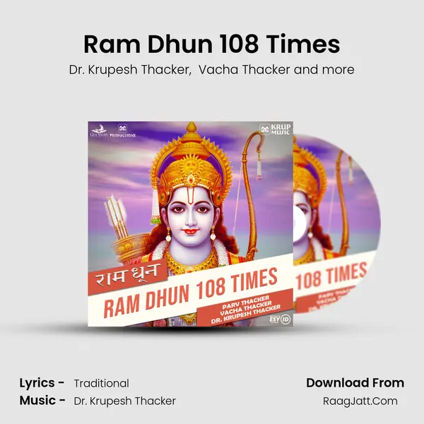 Ram Dhun 108 Times MP3 Song by Dr. Krupesh Thacker Cover