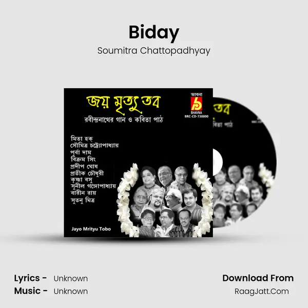 Biday Cover
