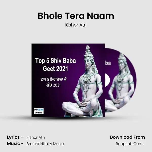 Bhole Tera Naam mp3 song
