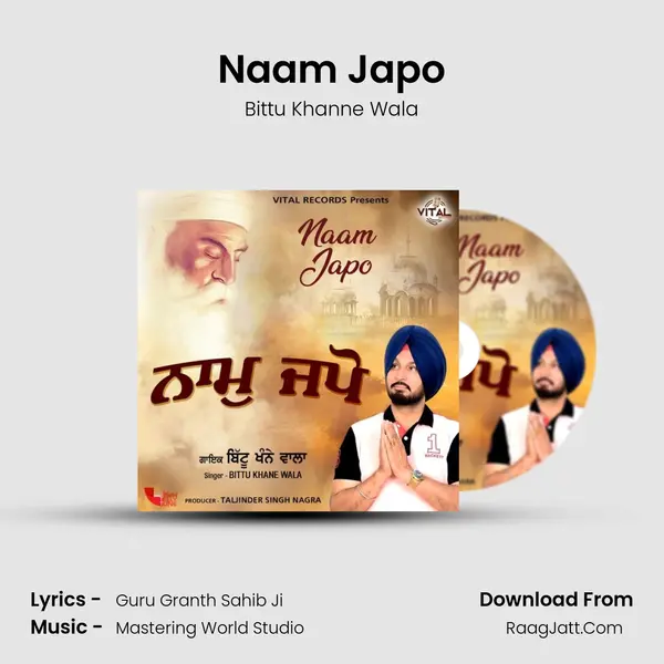 Naam Japo Cover