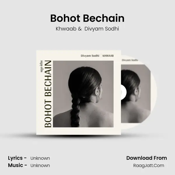Bohot Bechain MP3 Song by Khwaab Cover