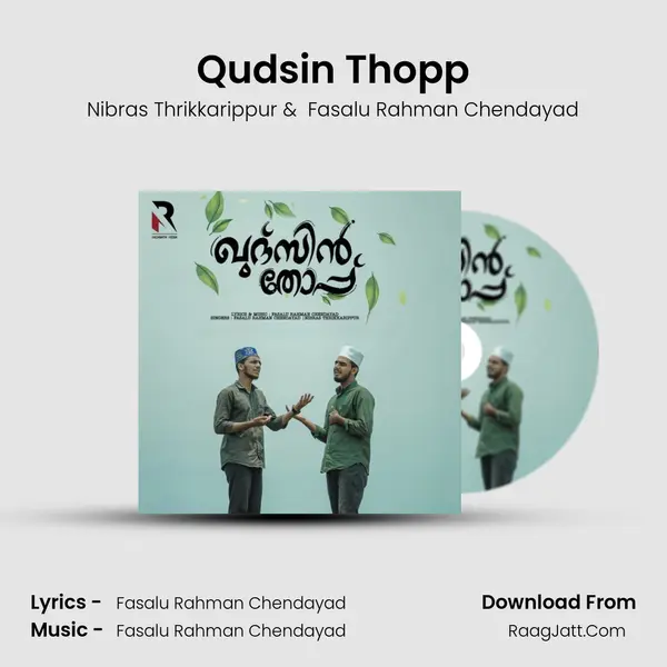 Qudsin Thopp mp3 song
