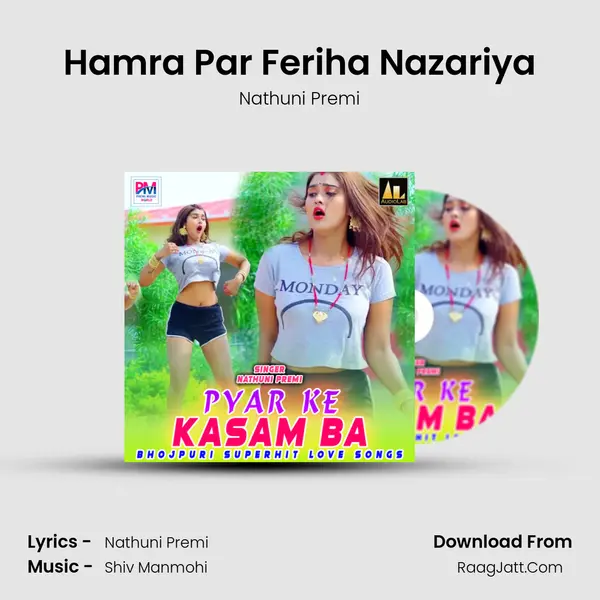 Hamra Par Feriha Nazariya mp3 song