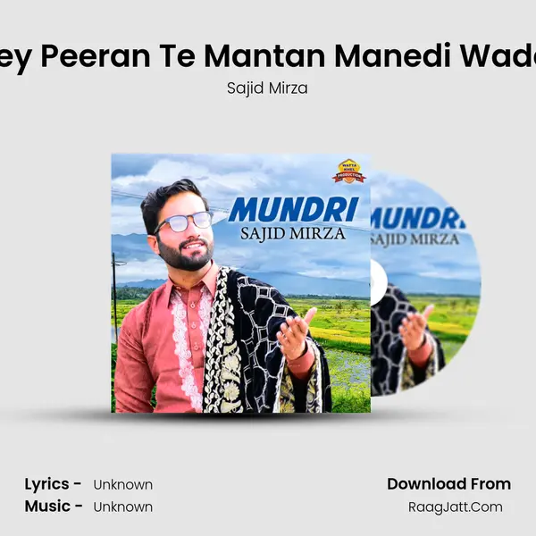 Sohnrey Peeran Te Mantan Manedi Waddi Aan Cover