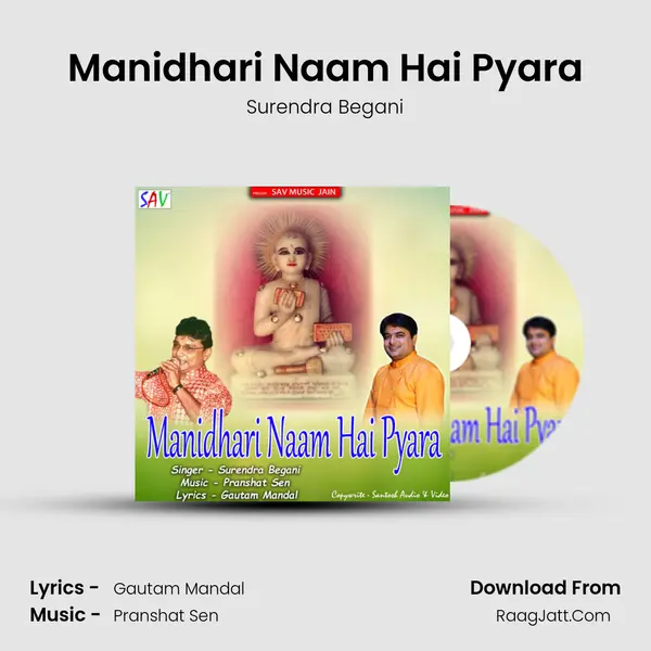 Manidhari Naam Hai Pyara MP3 Song by Surendra Begani Cover