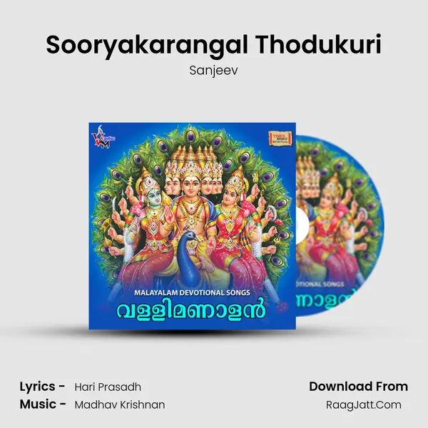Sooryakarangal Thodukuri mp3 song