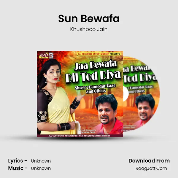 Sun Bewafa MP3 Song by Khushboo Jain Cover