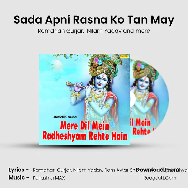Sada Apni Rasna Ko Tan May mp3 song