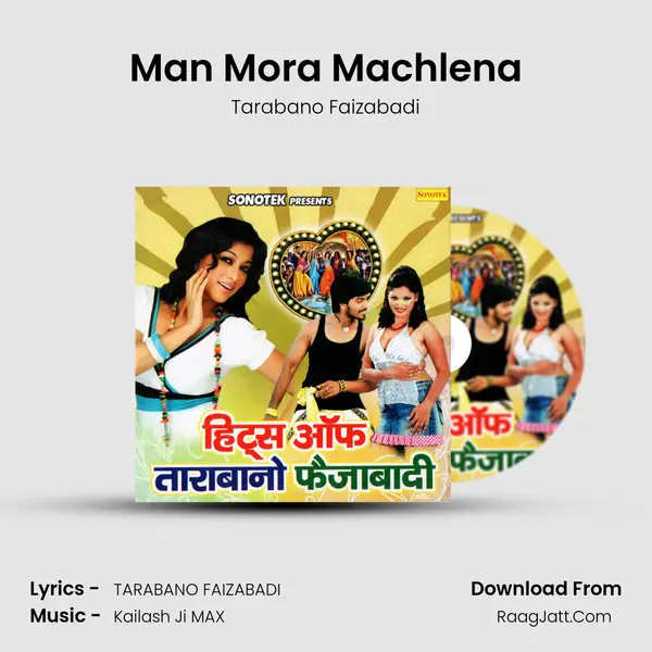 Man Mora Machlena Cover