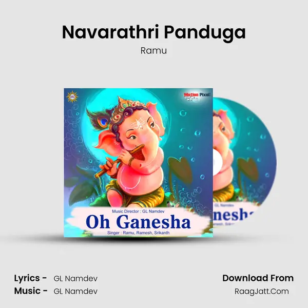 Navarathri Panduga MP3 Song by Ramu Cover