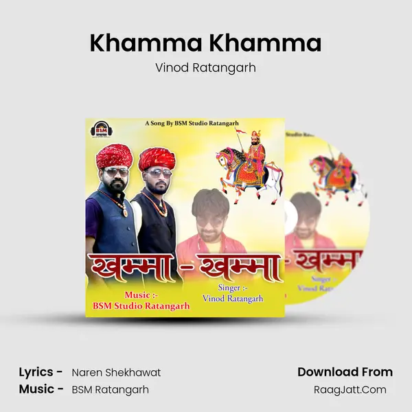 Khamma Khamma mp3 song
