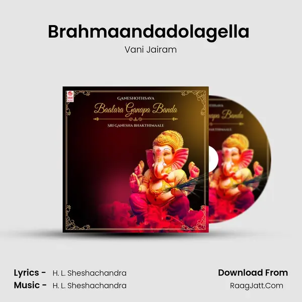 Brahmaandadolagella (From "Sri Gowri Ganesha") Cover