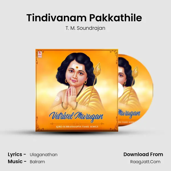Tindivanam Pakkathile (From 
